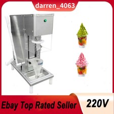Frullatore gelato gelato frutta commerciale frullatore yogurt congelato 220V
