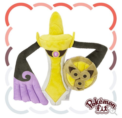Pokemon centro peluche - pokemon,