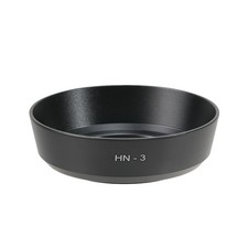 HN-3 Paralume obiettivo con