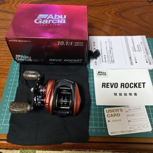Mulinello baitcasting abu - da,