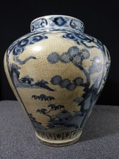 Vaso Cinese Antico Potiche IN