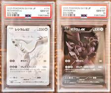 PSA 10 Reshiram Zekrom BWR Seq Set Bullone Nero Bianco Flare Pokemon Giapponese 2025