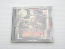 Castlevania Chronicles