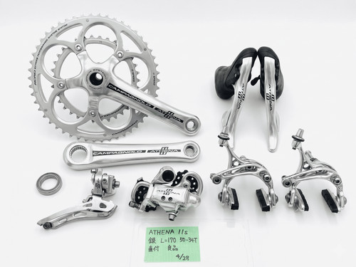 Gruppo campagnolo athena 11s - athena,