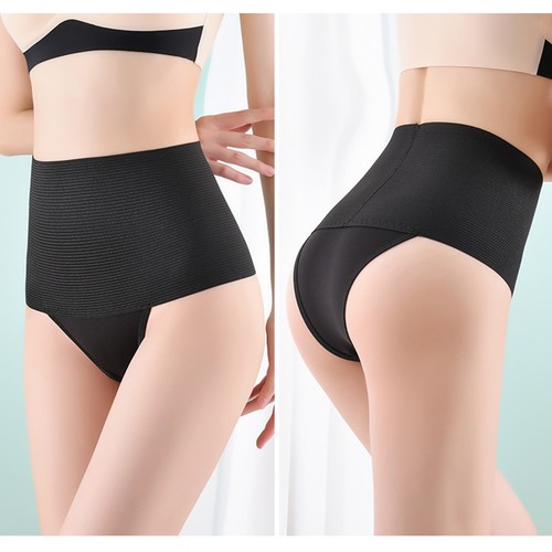 Mutandine casual essenziali - , da