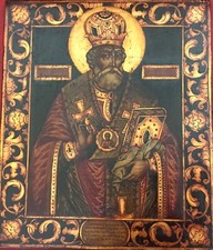 Antica icona russa "San