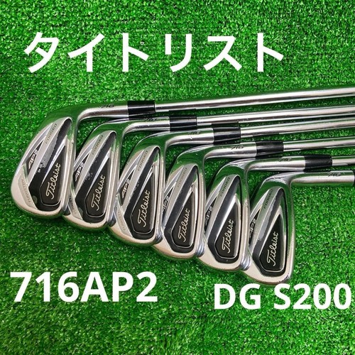 Titleist 716 ap2 set ferri - 716,