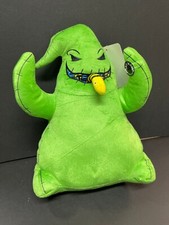 Peluche Oggie Boogie Wiggling