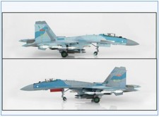 1:72 Hobby Master HA5703