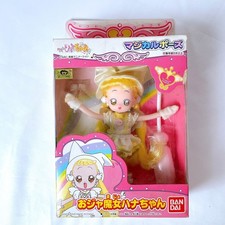 Bandai Ojamajo Doremi Dokkaan Magical Pose Doll Hana-chan Figure Japan
