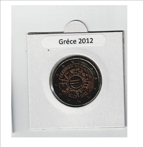Pièce euros grece 2012 - grece,