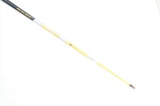 Ust Mamiya Proforce V2 8 R9