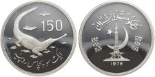 Pakistan - 150 rupie 1976 Gavial coccodrillo - argento 0,925, 35 g, ø 42 mm KM# 42