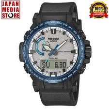 Orologio uomo casio pro trek - pro,