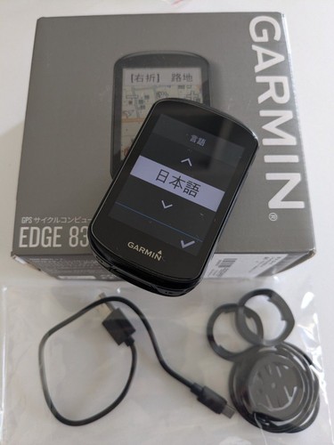 Garmin edge 830 - 830, gps