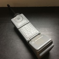 Borraccia telefono in mattoni
