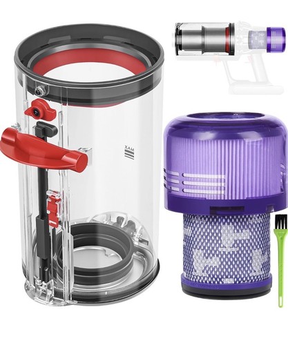Contenitore polvere dyson v11 - contenitore,