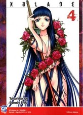 Xblade goen manga - (gp),