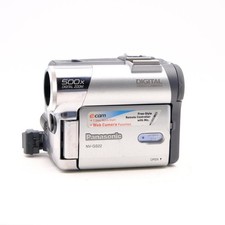 Videocamera Panasonic NV-GS22