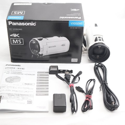 Panasonic vx992ms - panasonic, hc-vx992ms