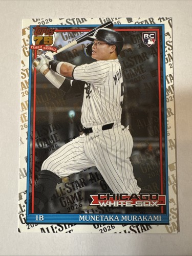 2026 topps all star game - all,