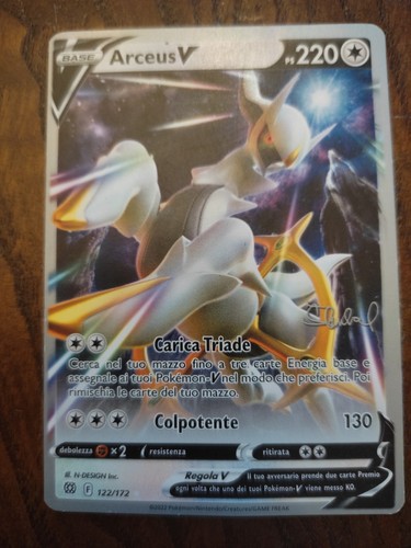 Pokémon arceus spada e - v,