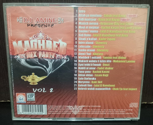 Album audio music maghreb - album,