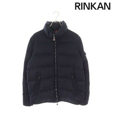 Moncler MONTGENEVRE piumino