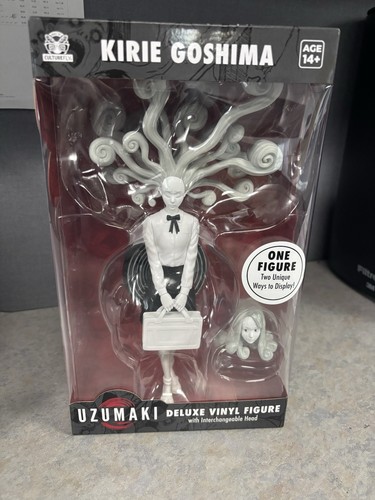Culturefly uzumaki kirie - uzumaki,