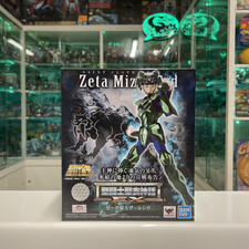 Bandai saint seiya  myth cloth