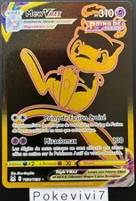 Carte Pokemon MEW TG30/TG30