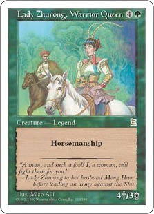 Magic mtg lady - -, zhurong