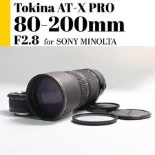 Tokina AT X PRO 80 200mm F2.8
