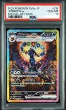 PSA 10 Carte Pokemon 2024 Umbreon EX 217/187 SAR Terastal Festival sv8a GIAPPONE