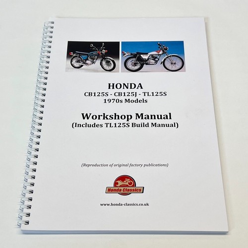 Honda cb125s cb125j - cb125s,