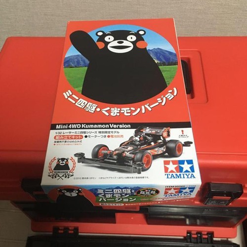 Speciale limitata mini 4x4