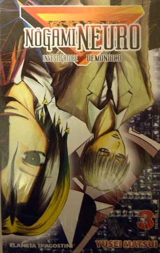 Nogami neuro 3 ed - n.,