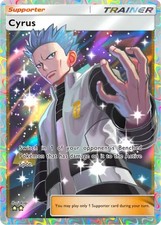 【ISTANTANEO】Pokemon TCG