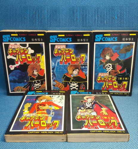 Space pirate captain - space, harlock