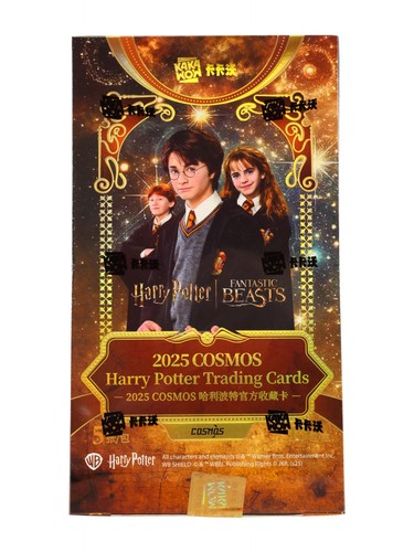 Cosmos harry potter trading - potter,