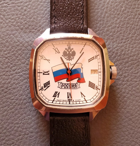 Raro orologio vintage - raro,