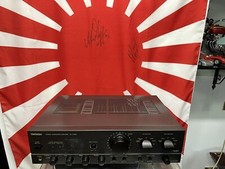 Amplificatore Technics SU-VX 600