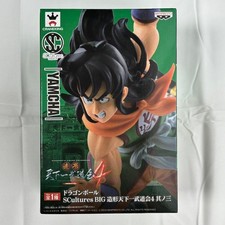 [Non aperto] Modellino Dragon