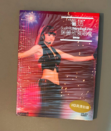 Stephy tang seethru - stephy,