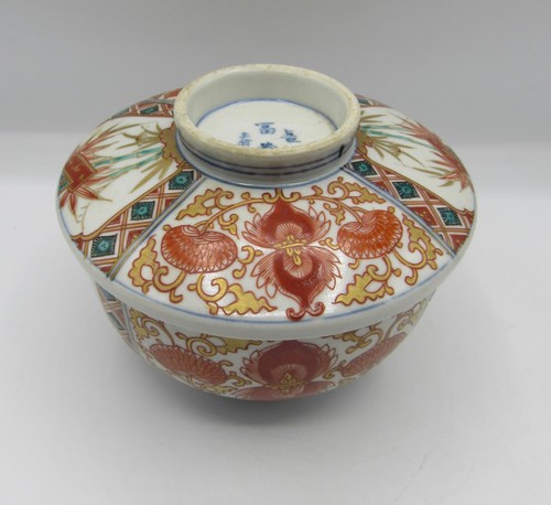 Antique 19th japanese imari - antique,