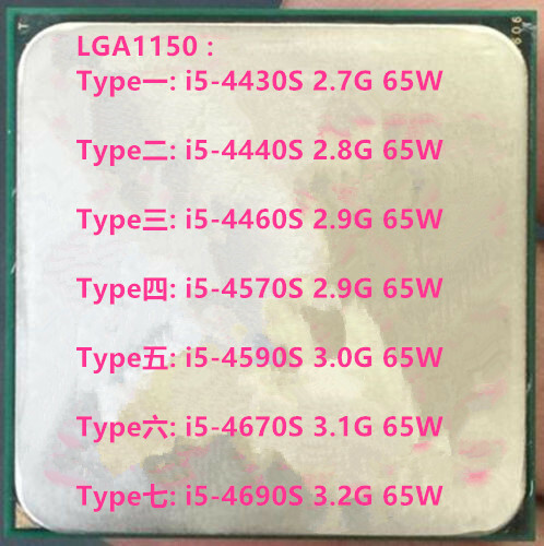 Cpu intel 4430s 4440s - cpu, i5-4440s