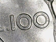 100 LIRE 1972 ERRORE -