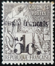 Raro! Francia Francobollo