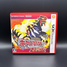 NINTENDO 3DS - POKEMON RUBINO OMEGA RUBY - GIAPPONESE JP NTSC-J - COMPLETO