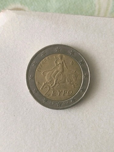 Moneta euro rara grecia - grecia, 2002